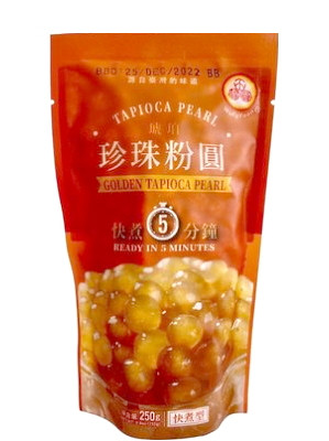 Large Tapioca Pearl – Golden – WU FU YUAN 
