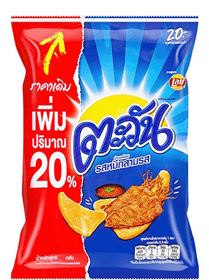 TAWAN Tapioca Chips – Sweet & Sour Squid Flavour – LAY’S 