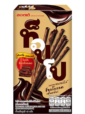 TOPPO Cocoa-flavoured Pretzel Stick with Chocolate Cream Filling – LOTTE 