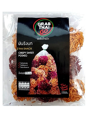 Crispy Sweet Potato Snack – GRAB THAI 