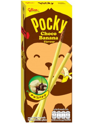 Pocky Biscuit Snack - Choco Banana Flavour - GLICO