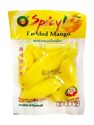 Spicy Pickled Mango with Chilli - XO