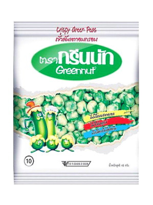 Crispy Coated Green Peas 40g - GREENNUT