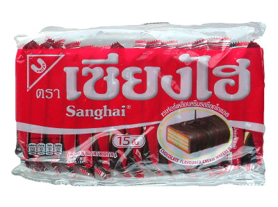 Cream Wafers - Chocolate Flavour - SANGHAI