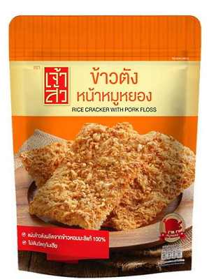 Rice Cracker with Pork Floss - CHAO SUA
