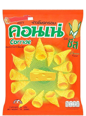 Cornae Corn Snack - Cheese Flavour 56g - USEFUL FOOD