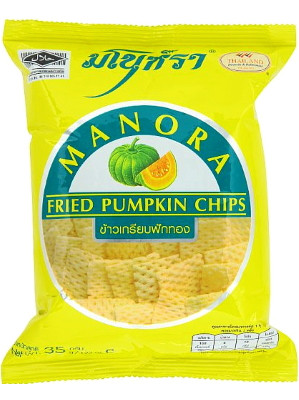 Fried Pumpkin Chips - MANORA