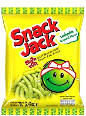 Green Pea Snack - Original Flavour - SNACK JACK