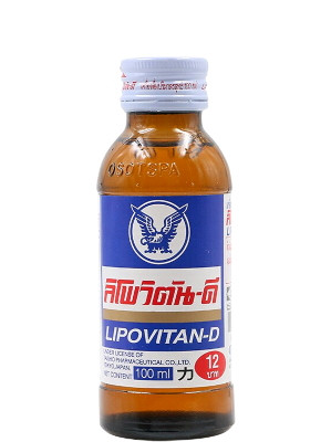 Lipovitan-D Energy Drink 100ml - OSOTSPA