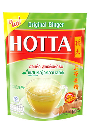 Instant Ginger Drink 14x9g - HOTTA