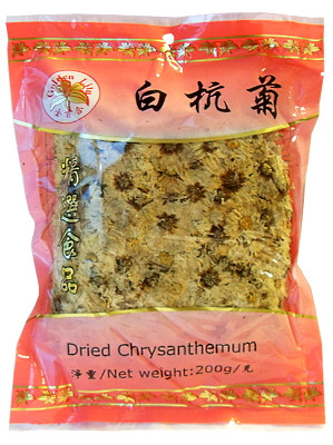 Dried Chrysanthemum 200g - GOLDEN LILY
