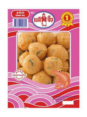 Thai Shrimp Balls - CHIU CHOW