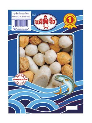 Thai Mixed Seafood Fish Balls - CHIU CHOW