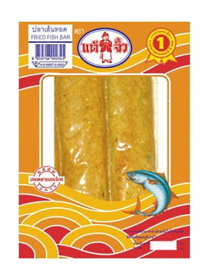 Fried Fish Bar - CHIU CHOW