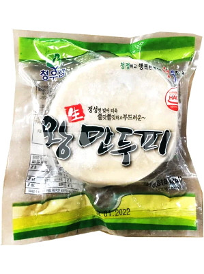 Dumpling Skins 300g – SANDOL 