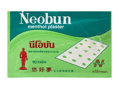 Menthol Plasters - NEOBUN