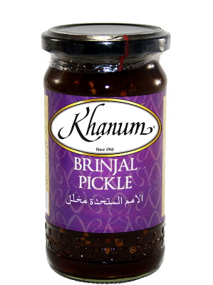 Brinjal (Aubergine) Pickle - KHANUM