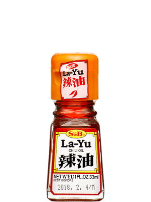 La-Yu Chilli Oil - S&B