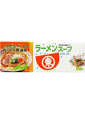 Japanese Ramen Soup Stock Powder 8x9g - HIGASHIMARU