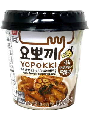 Topokki (rice cakes) - Garlic Teriyaki - YOPOKKI