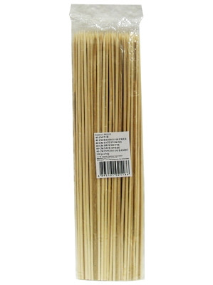 Bamboo Skewers 40cm (100pcs) – LIROY 