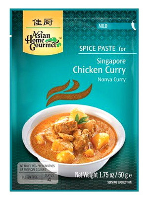 Singapore Chicken Curry Spice Paste - ASIAN HOME GOURMET