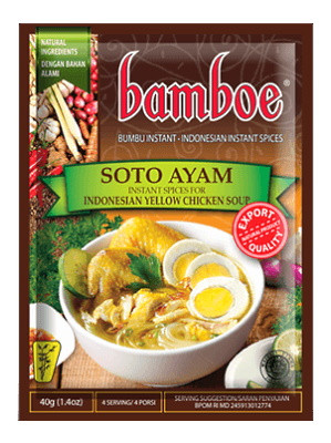 Soto Ayam (Spice Mix for Indonesian Turmeric Chicken Soup) - BAMBOE