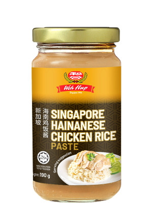 Singapore Hainanese Chicken Rice - WOH HUP