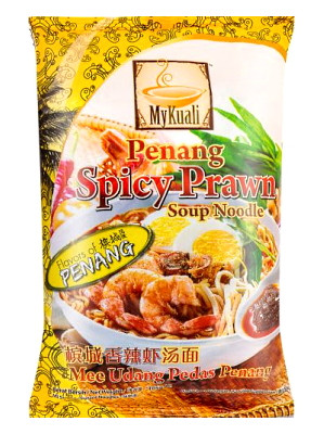 PENANG Spicy Prawn Soup Noodle - MY KUALI