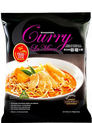 SINGAPORE Curry La Mian (Noodle in Aromatic Curry Soup) - PRIMA TASTE