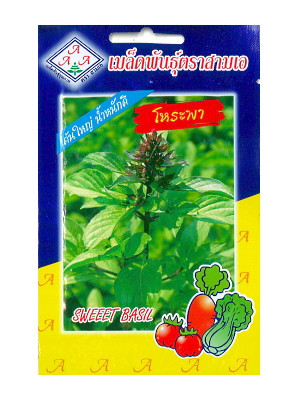 Thai Sweet Basil Seeds - GOLDEN MOUNTAIN