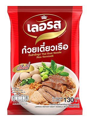 Thai Boat Rice Vermicelli Noodles – LERROS 