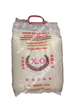 Thai Glutinous Rice 5kg - XO