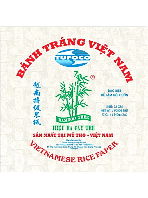 Rice Paper (Square) 22cm - BAMBOO TREE