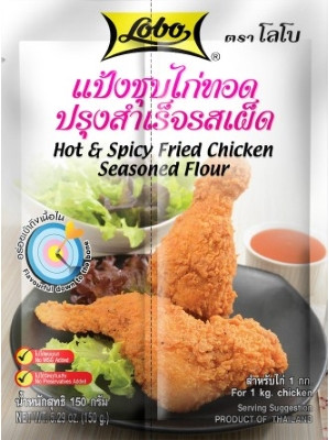 Hot & Spicy Flavour Fried Chicken Marinade & Seasoned Flour – LOBO 