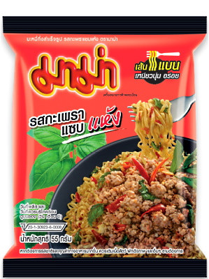 Instant Noodles – Spicy Basil Stir-fry Flavour 30x55g – MAMA 