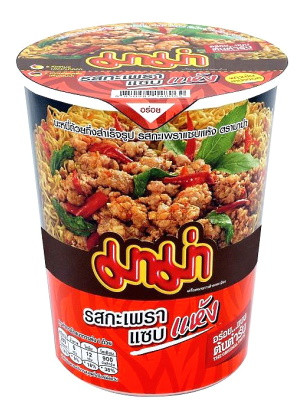 Instant CUP Noodles - Spicy Basil Stir-fry Flavour – MAMA