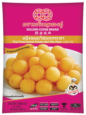 Thai Fried Sweet Potato Ball Flour 1kg – GOLDEN COINS 
