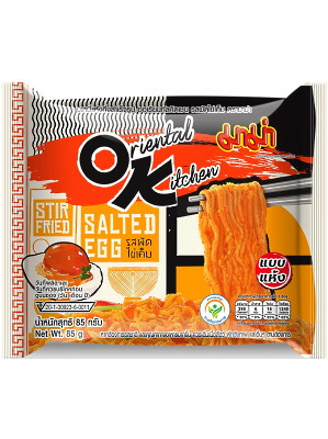 Instant Noodles – Salted Egg Flavour 20x85g – MAMA