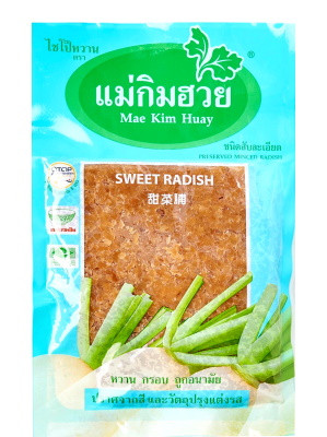 Preserved Sweet Radish (minced) - MAE KIM HUAY