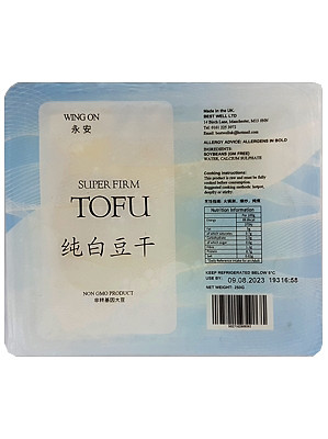Premium Tofu – SUPER FIRM 250g – WING ON 
