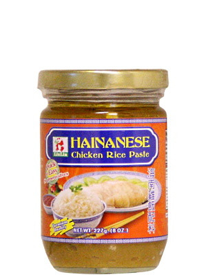 Hainanese Chicken Rice Paste - LIN LIN