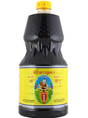 Light Soy Sauce (formula 1) 2ltr - HEALTHY BOY