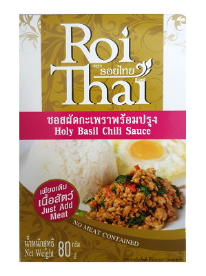 Holy Basil Chilli Stir-fry (Pad Krapow) Sauce – ROI THAI 