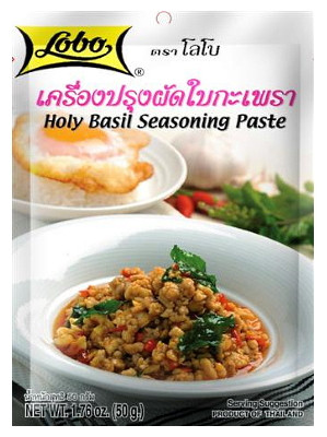 Holy Basil Seasoning Paste - LOBO