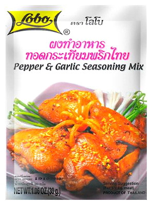 Pepper & Garlic Seasoning Mix - LOBO