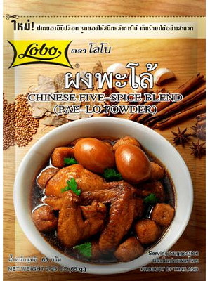 Chinese Five-Spice Blend 65g - LOBO
