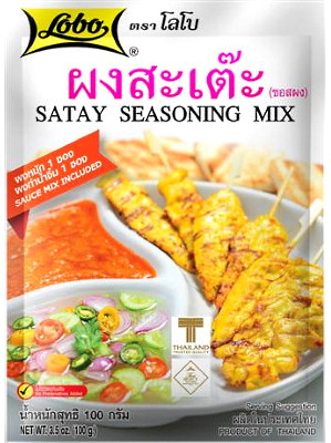 Satay Seasoning Mix 100g - LOBO