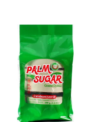  Palm Sugar Block (Guala Jawa) - Indonesian Style - XO  