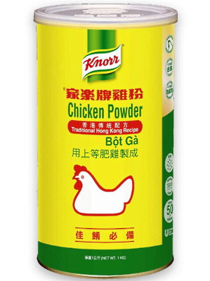  Chicken Powder (1kg tin) - KNORR  